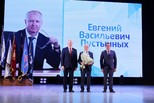 Главная награда – любовь города