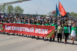 Чтобы праздники прошли безопасно Чтобы праздники прошли безопасно
