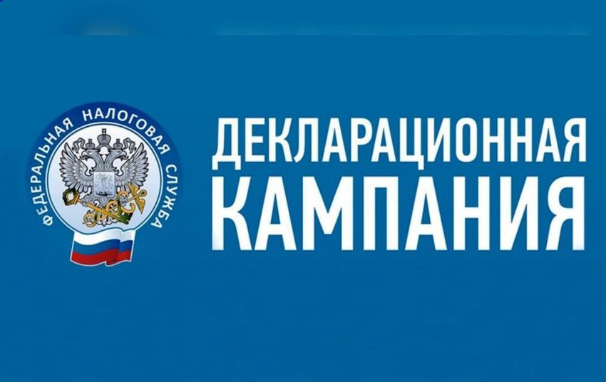 Как определить минимальный срок владения имуществом