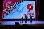«Поклонимся великим тем годам...»