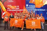 Синарские трубники представляли предприятие и ТМК на X Международном чемпионате высокотехнологичных профессий «Хайтек-2023».
