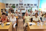 Здесь Родины моей начало