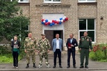 "Стальной характер": памяти героев-земляков