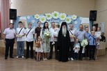 В Каменске-Уральском чествовали многодетные семьи на празднике «Благословенное детство моё»