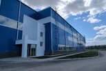 «Титановая долина» завершила строительство универсального производственного корпуса для Уральского завода гражданской авиации