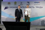 Промышленники Свердловской области готовы продолжать работу по повышению производительности труда