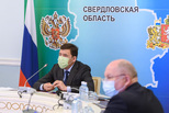 Свердловское правительство по поручению губернатора рассмотрело отчет о своевременности заключения госконтрактов