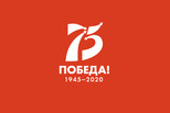 Жители Свердловской области смогут написать «Диктант Победы» на более чем 450 площадках