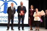 В Каменске-Уральском ярко отметили 100‑летие Всероссийского общества глухих