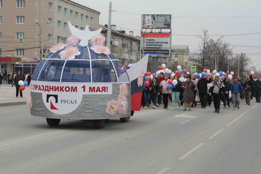 Дизайн во время каменск уральский