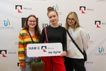«Приходи к нам – мы хорошему научим!»