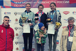 Анна Тропина из Каменска-Уральского завоевала серебро чемпионата России по кроссу