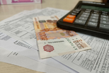 Как получить субсидию по оплате жилого помещения и коммунальных услуг Как получить субсидию по оплате жилого помещения и коммунальных услуг