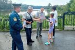 Не купайтесь в запрещенных местах