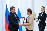Выдающиеся уральцы отмечены государственными наградами и знаками отличия Свердловской области