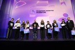 Проект Свердловского МФЦ вошел в число лучших в России по итогам HR-премии
