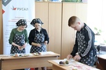 Каменские проекты снова победили во всероссийском конкурсе Каменские проекты снова победили во всероссийском конкурсе