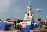 Православная выставка «Звон колоколов» едет в Каменск-Уральский Православная выставка «Звон колоколов» едет в Каменск-Уральский