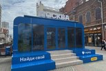 Мобильный информационный павильон в центре Екатеринбурга расскажет о достопримечательностях Свердловской области и Москвы