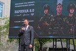 В школе № 21 стартовала военно-спортивная игра «Зарница 2.0»