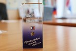 В Каменске-Уральском пройдет форум, посвященный памяти Виктора Дубынина В Каменске-Уральском пройдет форум, посвященный памяти Виктора Дубынина