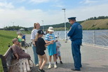 Правила соблюдать – себя сберечь