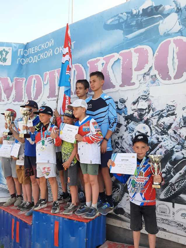 Спорт в свердловской области. Спорт Свердловская область. ЦТВС Каменск-Уральский. ЦТВС Свердловской области новости.