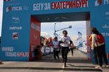 Более 3 тысяч уральцев приняли участие во Всероссийском полумарафоне «ЗаБег»