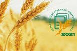 1 августа в Российской Федерации стартовала сельскохозяйственная микроперепись