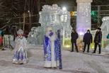 Во вторник, 29 декабря, состоялось долгожданное открытие ледового городка СинТЗ