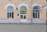 «Каменские маршруты»: библиотеку № 8 модернизируют по нацпроекту «Семья»
