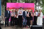 Энергия Каменска: на лодочной станции «Металлист» наградили лауреатов молодежной премии