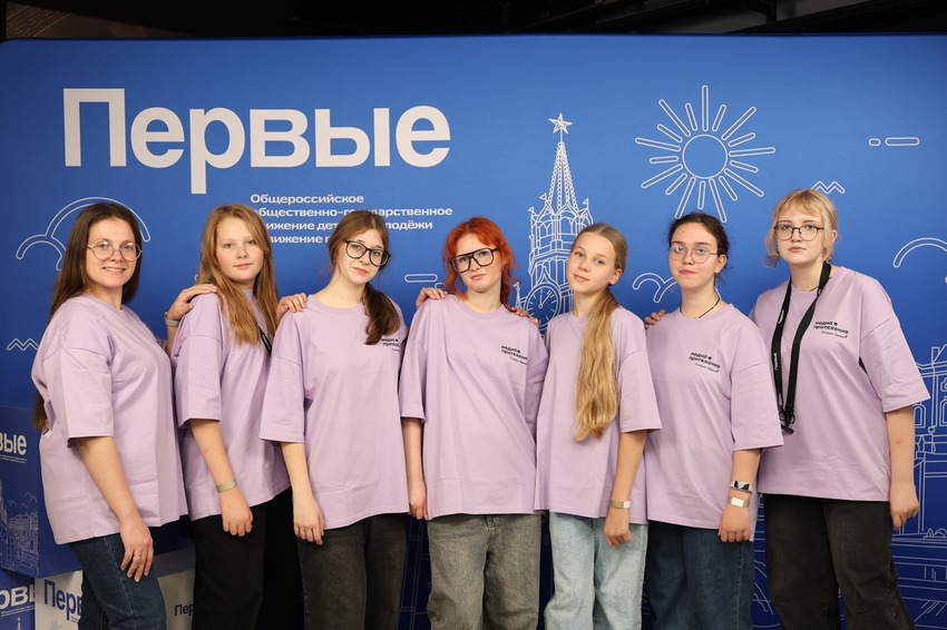 МедиаФорум «Движения Первых» собрал участников из 18 муниципалитетов Среднего Урала