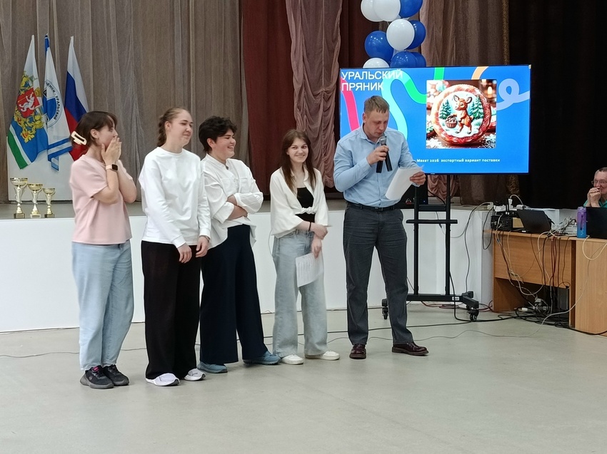 X юбилейный форум «От студенческой идеи к профессиональной карьере»: студенты и бизнес объединяются вокруг искусственного интеллекта
