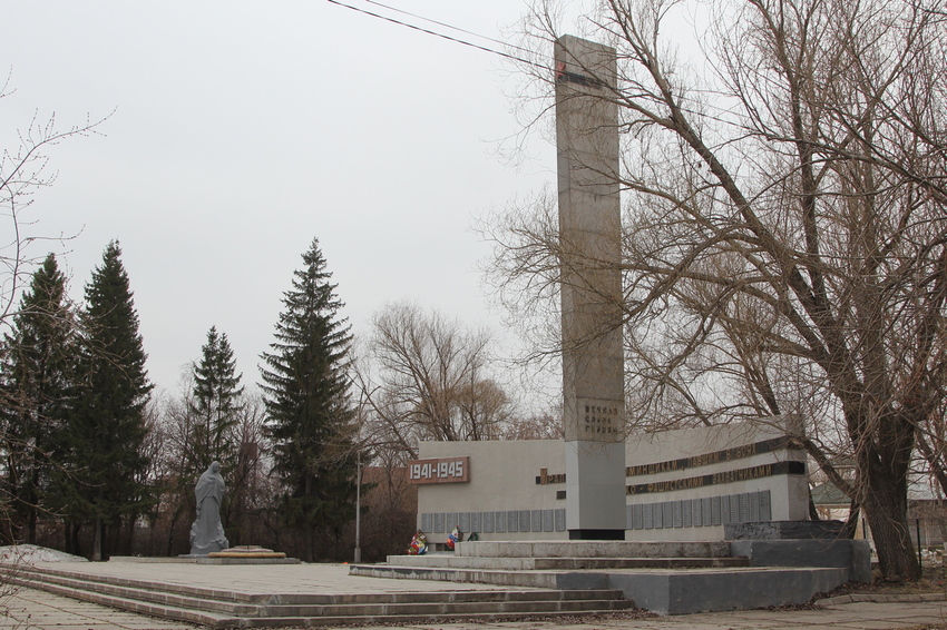 Картинки каменск уральский город трудовой доблести