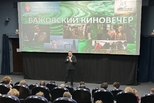 В день 144-летия Павла Бажова в Свердловской области пройдет более 100 мероприятий
