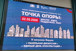 Решение кадровых вопросов и поддержка бизнеса!
