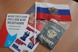 Быть достойными гражданами родной страны