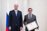 Заслужил признание президента России