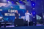 По волнам праздника: Каменск-Уральский отметил юбилей