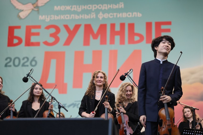«Безумные дни» стартовали в столице Урала