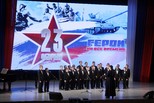 Каменск-Уральский чествует защитников Отечества
