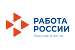 Поиск работников на портале «Работа в России»