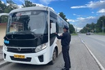 В Каменске-Уральском и районе пройдут масштабные проверки автобусов