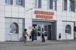Синарским трубникам с утра создали праздничную атмосферу