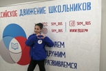 Школьница из Свердловской области стала победителем конкурса «Добро не уходит на каникулы» нацпроекта «Образование»