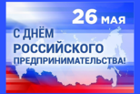 Уважаемые горожане! Уважаемые горожане!