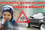 В Каменске-Уральском увеличился спрос на новые автомобили