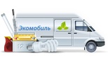 18 мая в Каменске-Уральском будет курсировать экомобиль, принимающий от населения ртутные лампы и батарейки