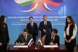 Евгений Куйвашев и Шерали Кабир подписали протокол о сотрудничестве между правительством Свердловской области и министерством промышленности и новых технологий Таджикистана